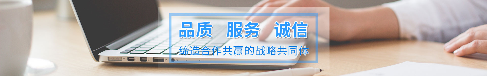 公司大門_實(shí)力展示_關(guān)于我們_糖衣機(jī),除塵式糖衣機(jī),全自動(dòng)糖衣機(jī),泰州市長(zhǎng)江制藥機(jī)械有限公司